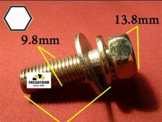 M2113 Автокрепеж металлический