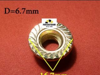 M2115 Автокрепеж металлический