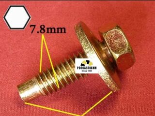 M2212 Автокрепеж металлический