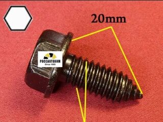 M2216 Автокрепеж металлический