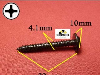 M2227 Автокрепеж металлический