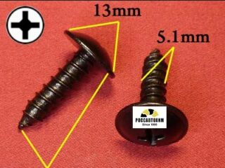 M2231 Автокрепеж металлический