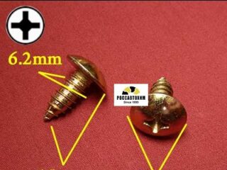 M2232 Автокрепеж металлический