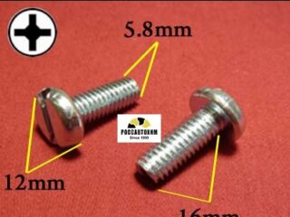 M2233 Автокрепеж металлический