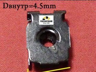 M2244 Автокрепеж для Audi, Seat, Skoda, Volkswagen