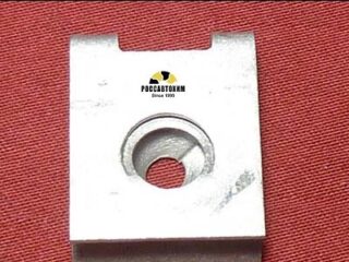 M2249 Автокрепеж для Audi, Seat, Skoda, Volkswagen