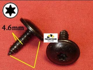 M2252 Автокрепеж металлический