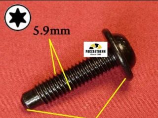 M2262 Автокрепеж металлический