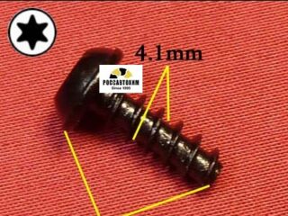 M2267 Автокрепеж металлический