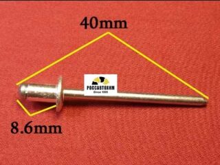 M2278 Автокрепеж металлический