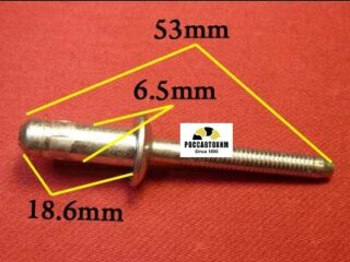M2279 Автокрепеж металлический