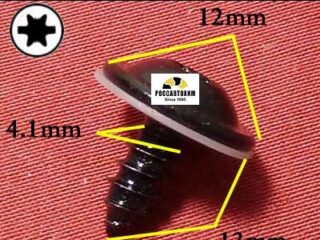 M2287 Автокрепеж для Audi, Seat, Skoda, Volkswagen