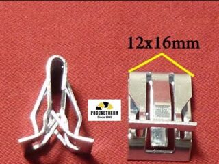 M2308 Автокрепеж для Chrysler