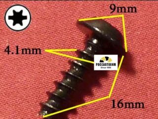 M2321 Автокрепеж для BMW