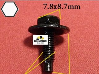 M2331 Автокрепеж для Citroen, Peugeot, Renault