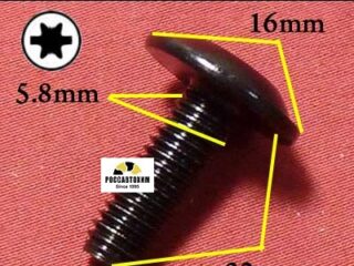 M2335 Автокрепеж металлический