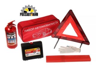 Набор автомобилиста "Стандарт" Престиж №3, 5 предметов 5371154