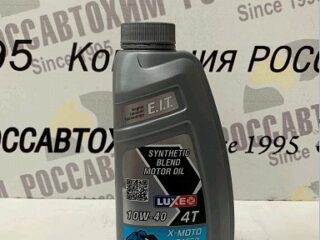 Масло моторное LUXE X-MOTO RACER 4Т 10W-40 API SG JASO-MA 1л