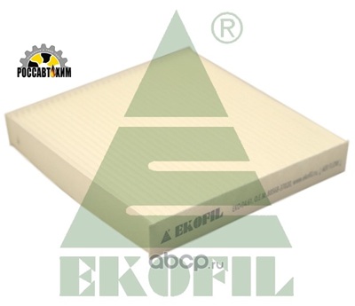 ЕКО-04.61/ Эл-нт фильтрующий салонный. (CU1827 / CU1835)