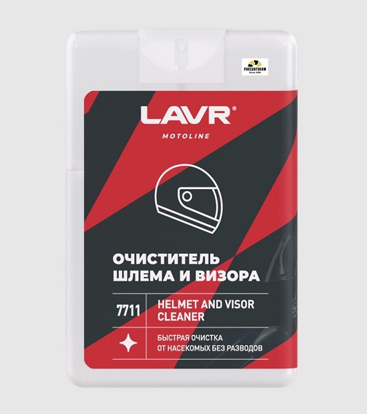 MOTO Очиститель шлема и визора (шоу-бокс) 20 мл Ln7711 LAVR