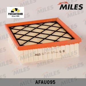 Фильтр воздушный MILES AFAU095