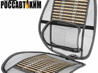 Накидка-массажёр TORSO на сиденье с поясничной опорой, бамбуковые вставки 2308827