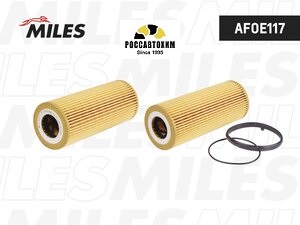 Фильтр масляный (вставка) MILES AFOE117