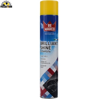 Полироль салона "RE MARCO" спрей 750мл ЛИМОН