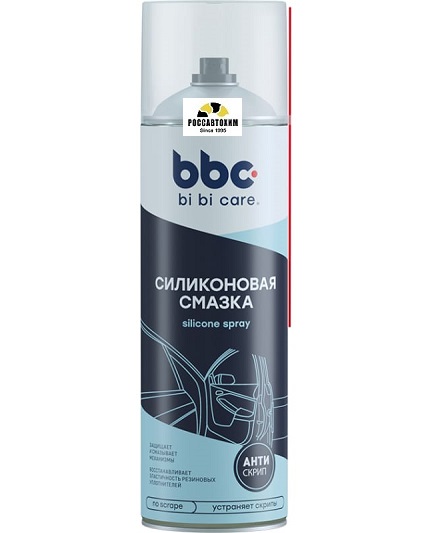 Силиконовая смазка BiBiCare 650мл 4045