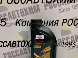 Масло моторное TITAN FORMULA II M 5W-30  1л
