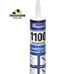 Герметик ABRO прозрачный 280 мл силиконовый, Китай ( катридж )