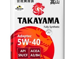 Масло моторное TAKAYAMA 5W40 Adaptec ACEA A3/B4 API SN/CF 4л метал (4 шт/160/40)