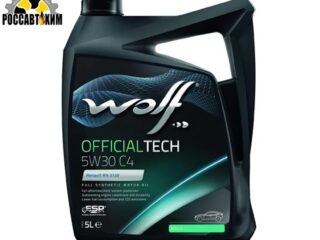 Масло моторное WOLF OFFICIALTECH 5W30 C4 5L