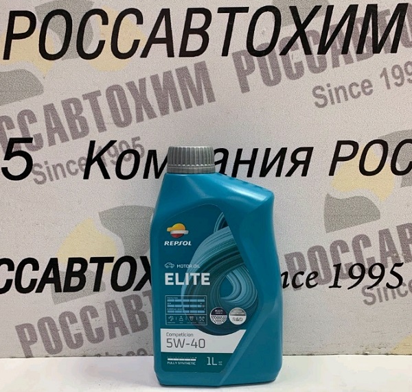 Масло моторное RP ELITE COMPETICION 5W-40 1L