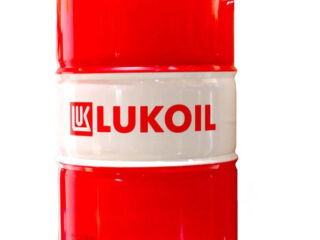 Масло гидравлическое ЛУКОЙЛ ВМГЗ (-60) бочка 170кг/ 201л