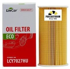 Фильтр масляный LIVCAR OIL FILTER LCY7027HU (26320-2F100)