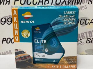 Масло моторное RP ELITE MULTIVALVULAS 10W-40  4L+1L