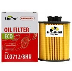 Фильтр масляный LIVCAR OIL FILTER LCO712/8HU