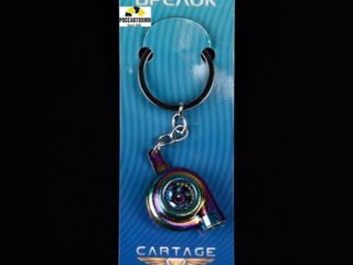 Брелок для ключей Cartage, турбина, металл, перламутровый   9900590