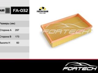 Фильтр воздушный FORTECH FA-032
