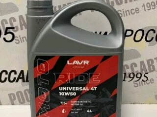 Моторное масло LAVR MOTO RIDE UNIVERSAL 4T 10W50, JASO MA-2, API SM, 4л п/с Ln7754/