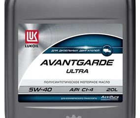 Масло моторное Лукойл-Авангард  Ультра 5W40 20л п/с