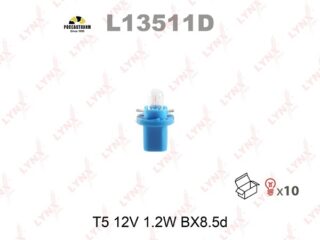 Лампа накаливания панели приборов T5 12V 1.2W BX8.5d LYNXauto L13511D