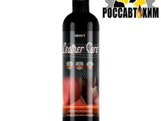 Крем-кондиционер для защиты кожаных изделий MEGVIT LEATHER CARE 500мл