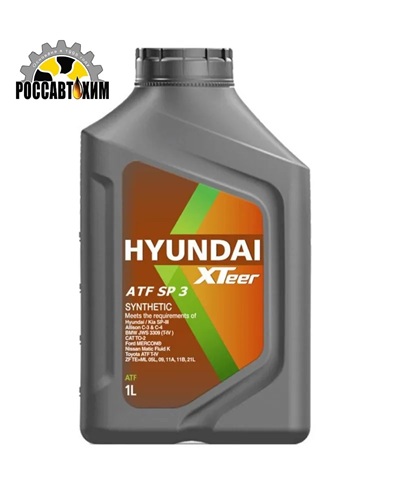 Масло трансмиссионное HYUNDAI XTeer ATF SP3 1л