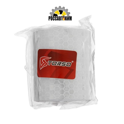 Светоотражающая лента, самоклеящаяся, белая, 5 см х 3 м 4330993