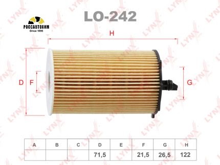 Фильтр масляный LYNXauto LO-242 (263203CAA0)