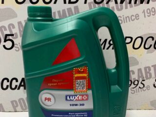 Масло моторное LUXЕ 10W-30 Super API SJ/CF ч/с 4л