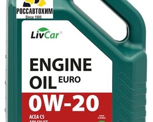 Масло моторное LIVCAR ENGINE OIL EURO 0W20 ACEA C5 API SN/CF(4л)
