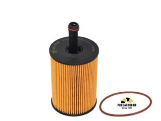 Фильтр масляный Sakura EO3103 (HU719/7x)